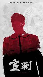 网站排名优化只询宙to斯实力